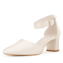 Свадебные атласные туфли Avalia VERA Ivory