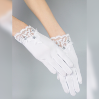 Gloves Dalary DK-H8 Ivory
